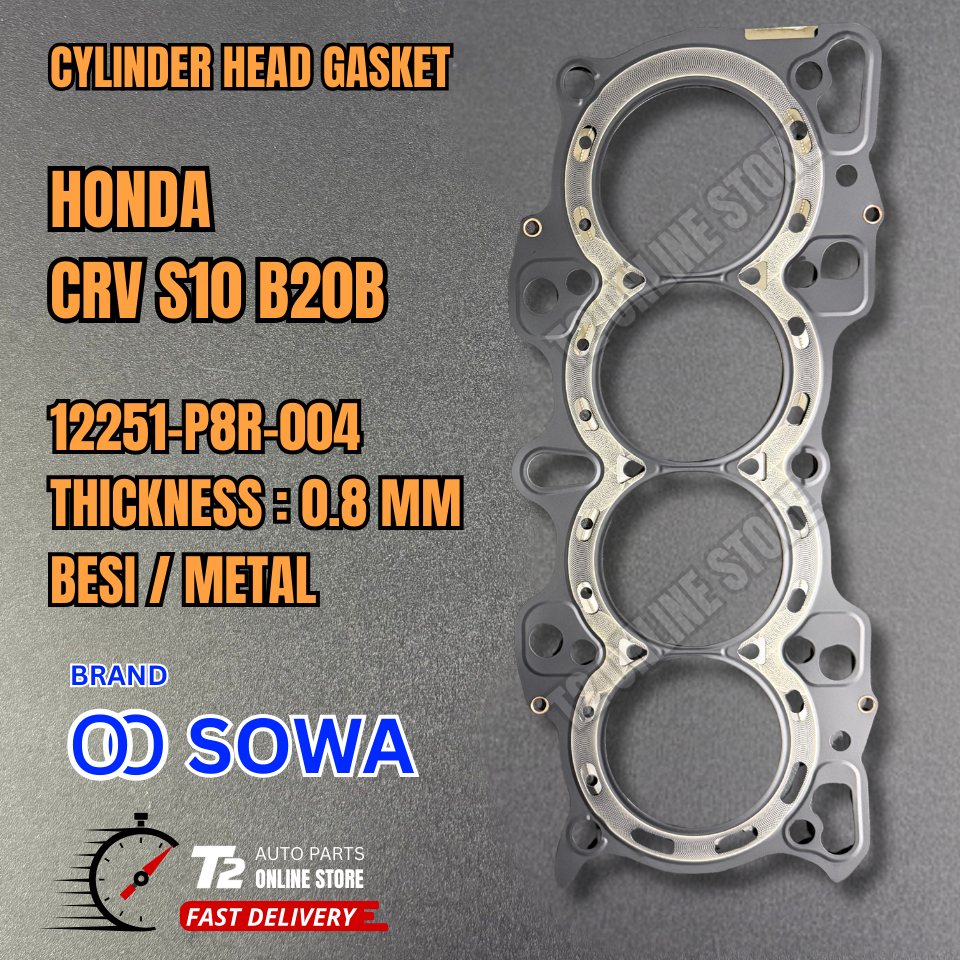 T2 SOWA ญี่ปุ่น HONDA CRV CR-V 1996 ถึง 2001 B20B RD1 S10 CYLINDER HEAD GASKET โลหะ BESI 12251-P8R-0
