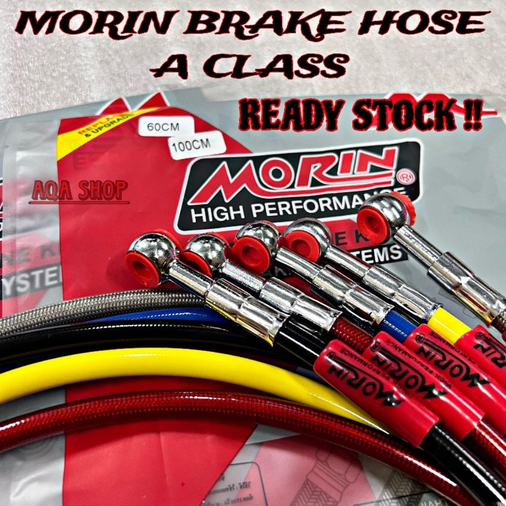 Morin Racing Disc เบรคท่อดิสก์ Brek ท่อ Universal 100 ซม. 60 ซม.