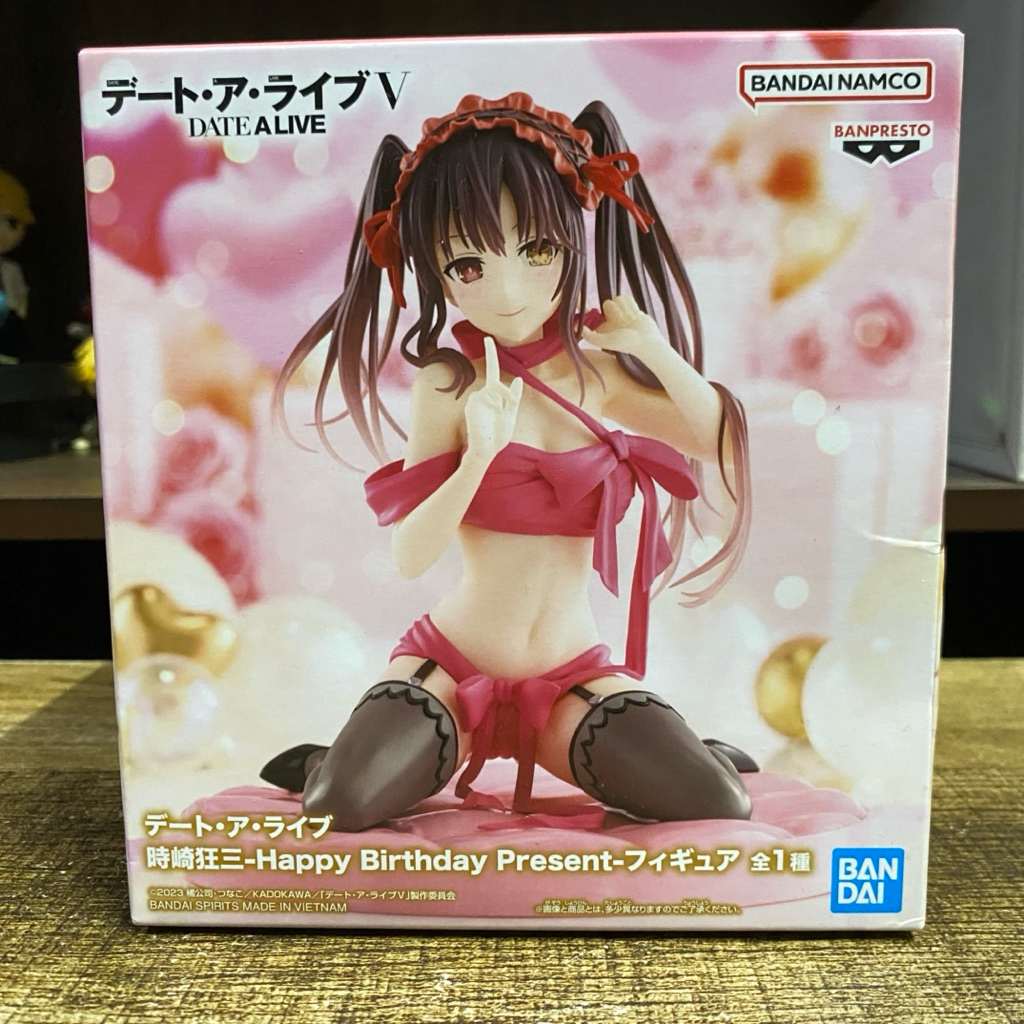 KURUMI TOKISAKI HAPPY BIRTHDAY PRESENT DATE A LIVE