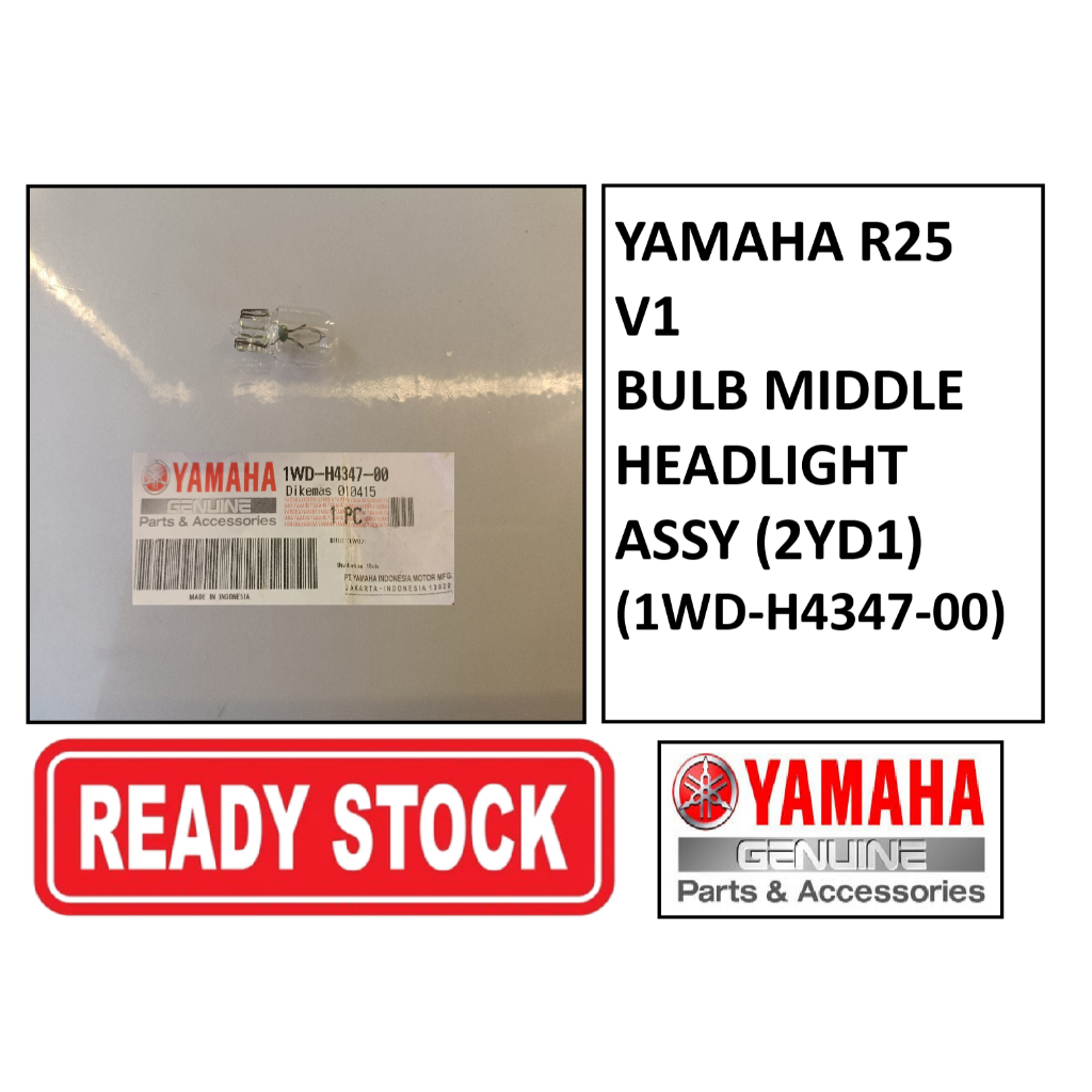 YAMAHA R25 V1 HEADLIGHT MIDDLE BULB ASSY (1WD-H4347-00)