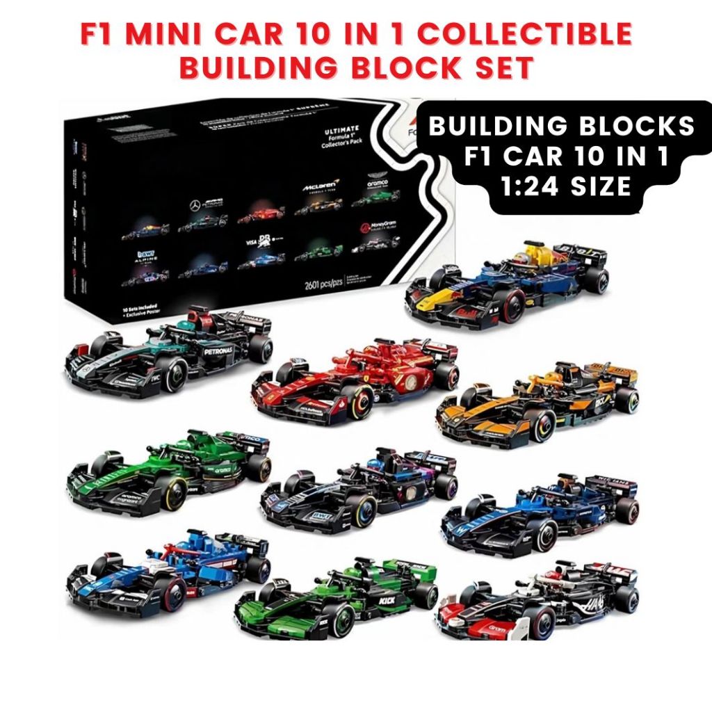 F1 Car Mini Building Block 10 in 1 2601 PCS Collectable Building Block ชุด 1:24 Scale