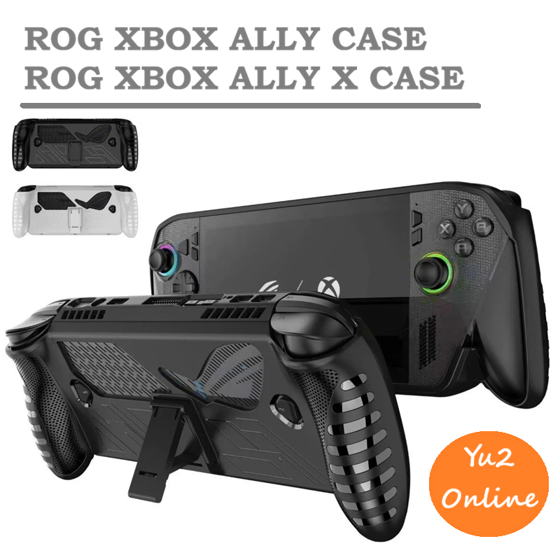 เคสป้องกัน Rog Xbox Ally Rog Xbox Ally X พร้อมขาตั้ง (TPU+PC)