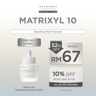 SKIN1004 Madagascar Centella Matrixyl 10% Boosting Shot Ampoule 30ml | peptides