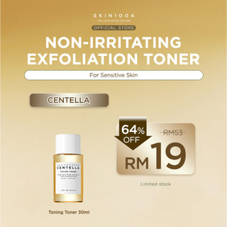 SKIN1004 Madagascar Centella Toning Toner (30ml)