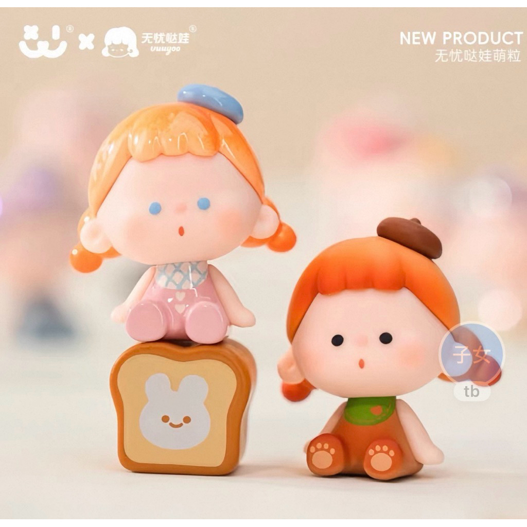 V2 VUUYOO COMMFIRM DESIGN Avino Gave Campoo Series (เมาส์ไร้สาย)