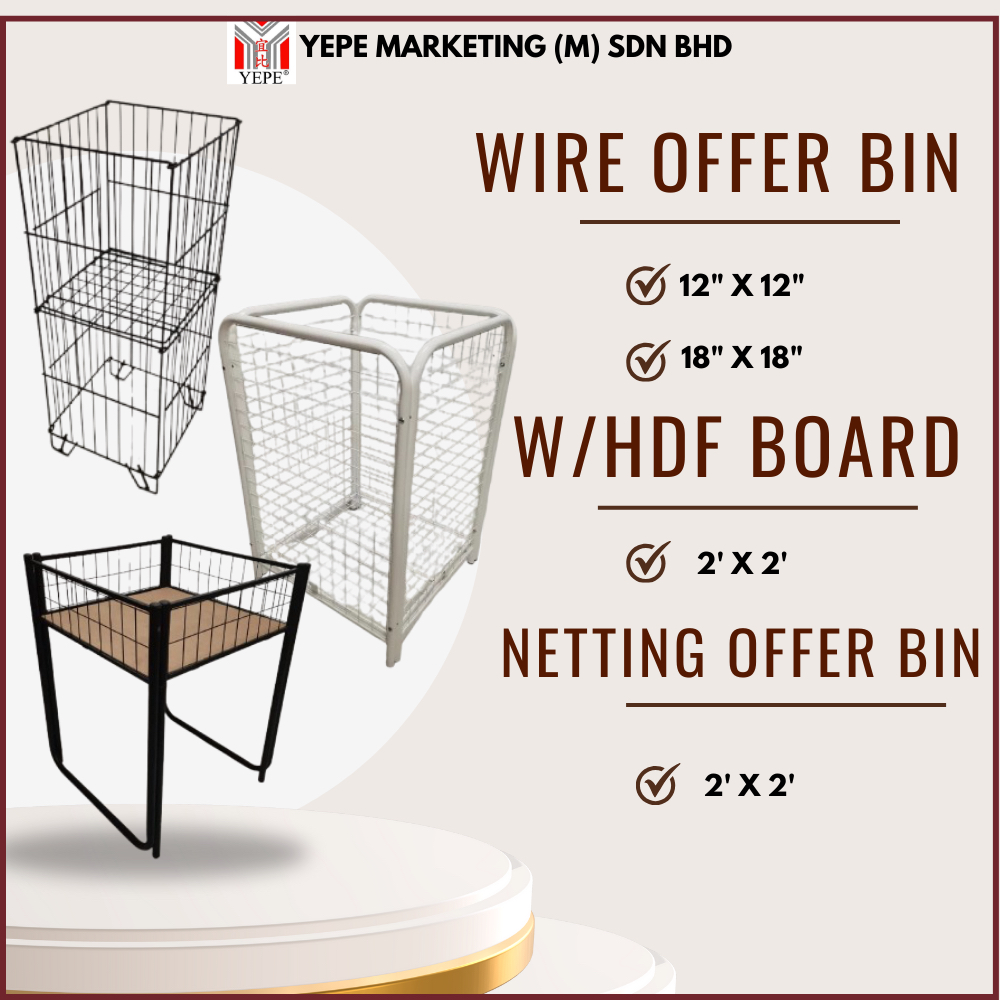 เสนอ BIN 12" X 12" / อุปกรณ์ป้องกันสายไฟ BIN 18" X 18" / เสนอ BIN W/HDF BOARD 2 X 2 / NETTING เสนอ B