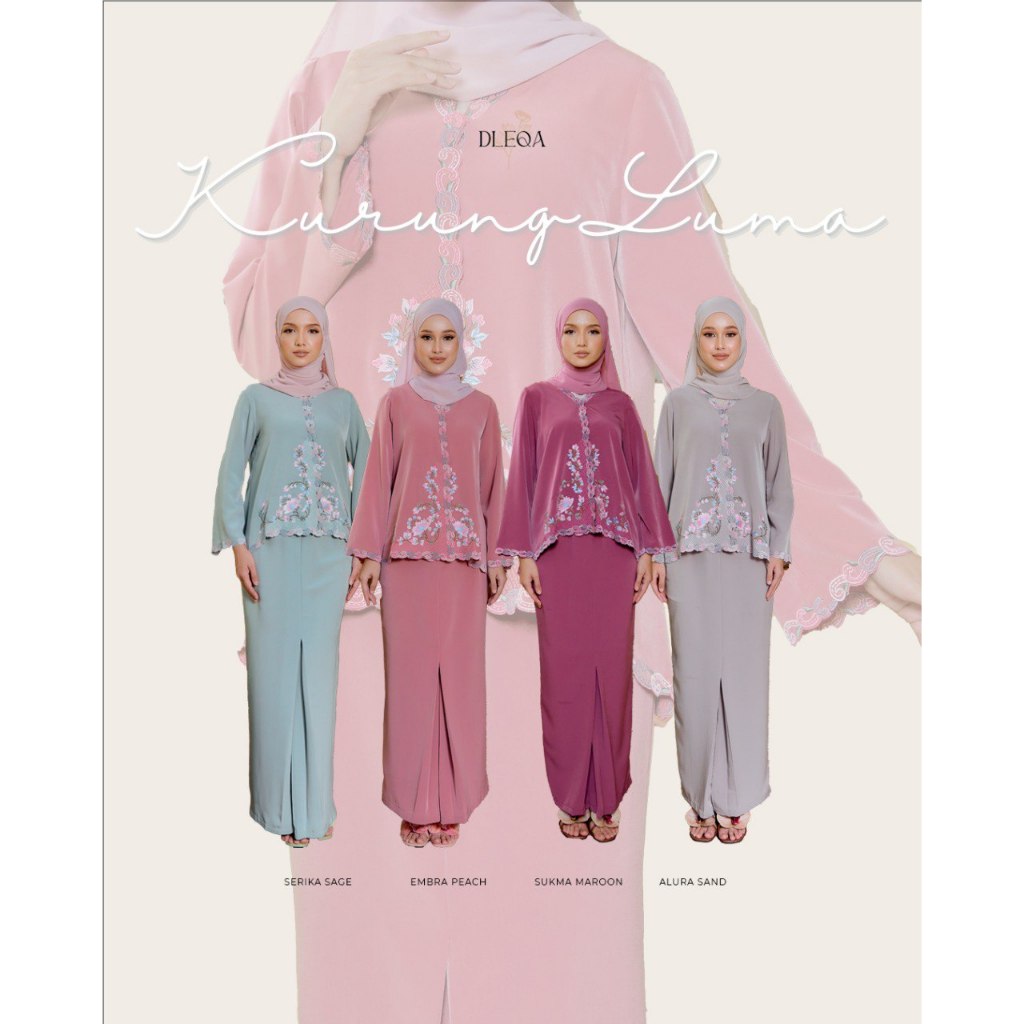 ขายึด DLEQA Luma****