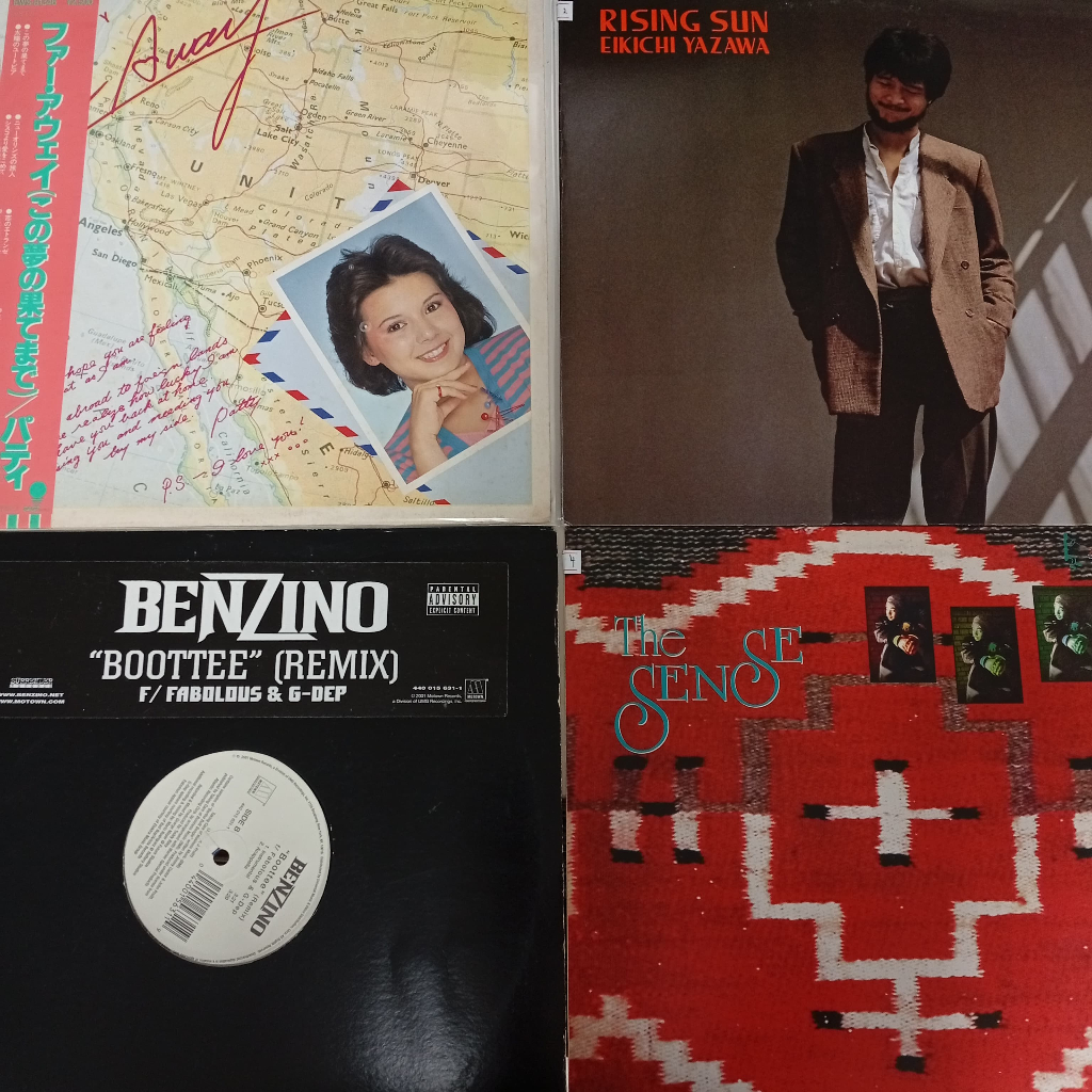 CC90 Preloved LP - Pop, Oldies, Classical, Rock, Compilations CC90 51-65