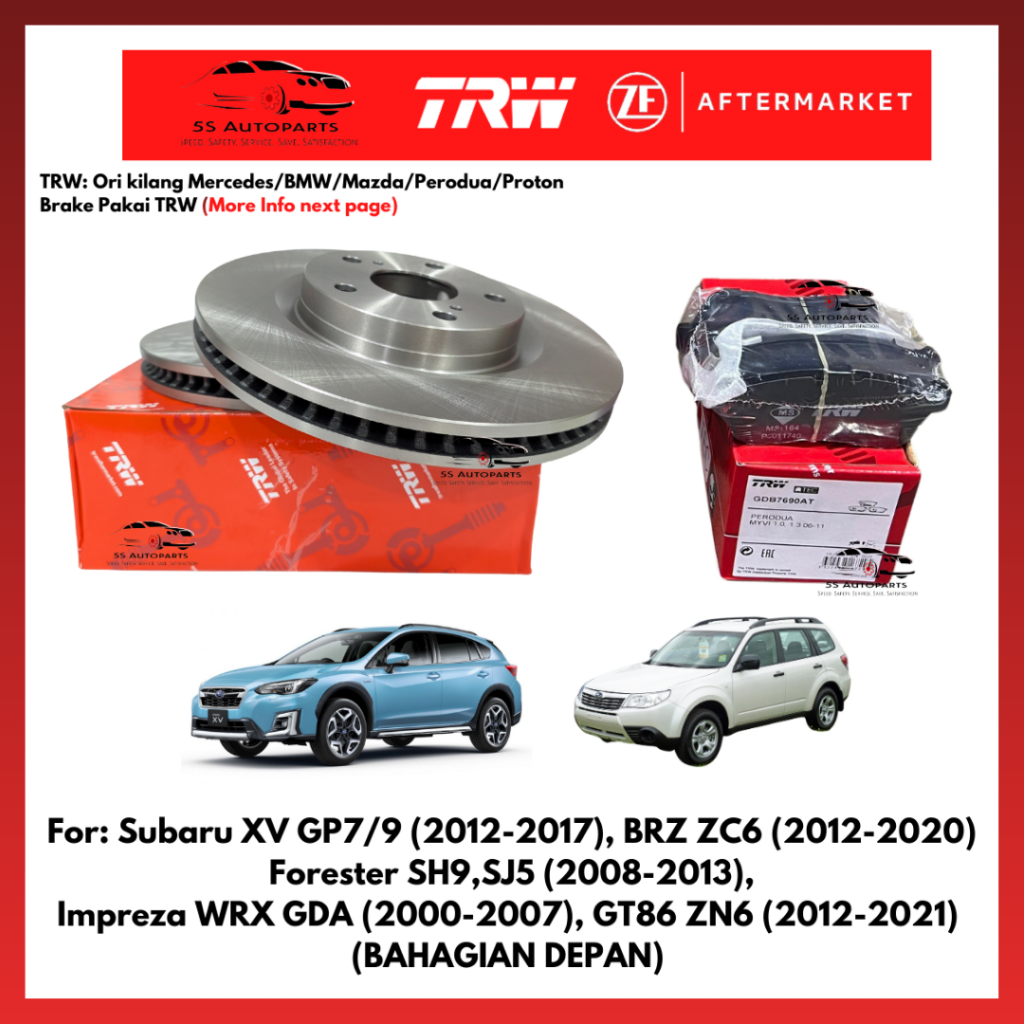 TRW Subaru XV GP (2012-17), FORESTER SJ5, IMPREZA G12GH, BRZ Z10,ZC6 Front (Depan) โรเตอร์ดิสก์ (2 ช
