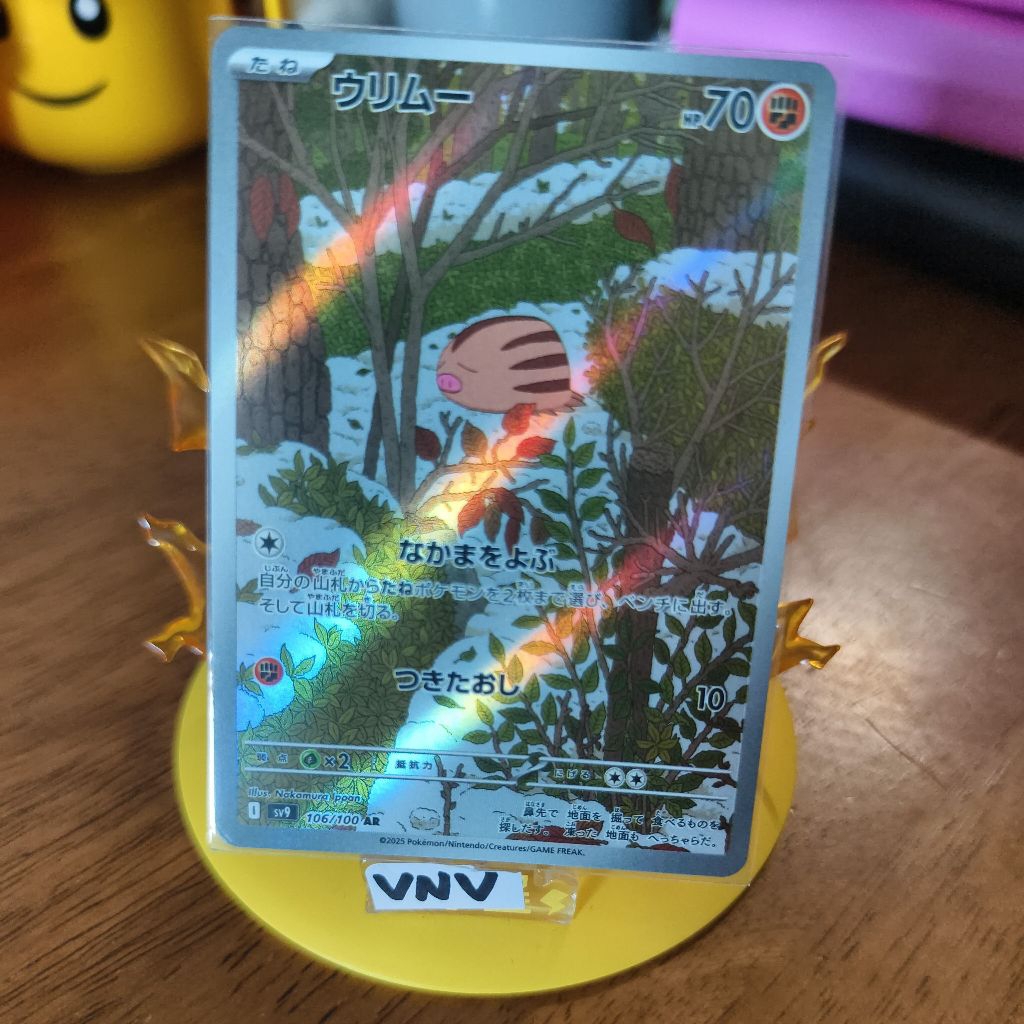 Swinub 106/100 [ โปเกมอน TCG]