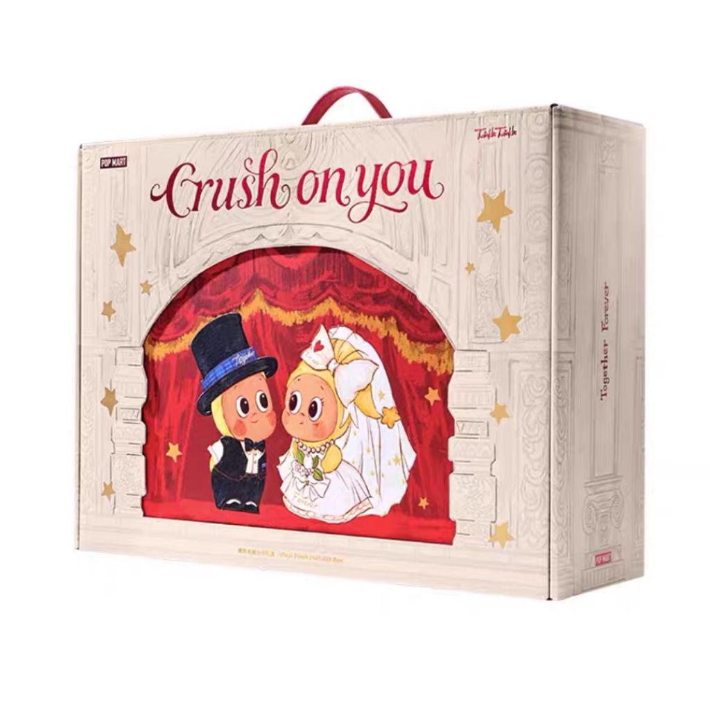 TWINKLE SERIES : CRUSH ON YOU WEDDING BOX Vinyl Plush Doll Trend Toy Street Fashion Action Figures