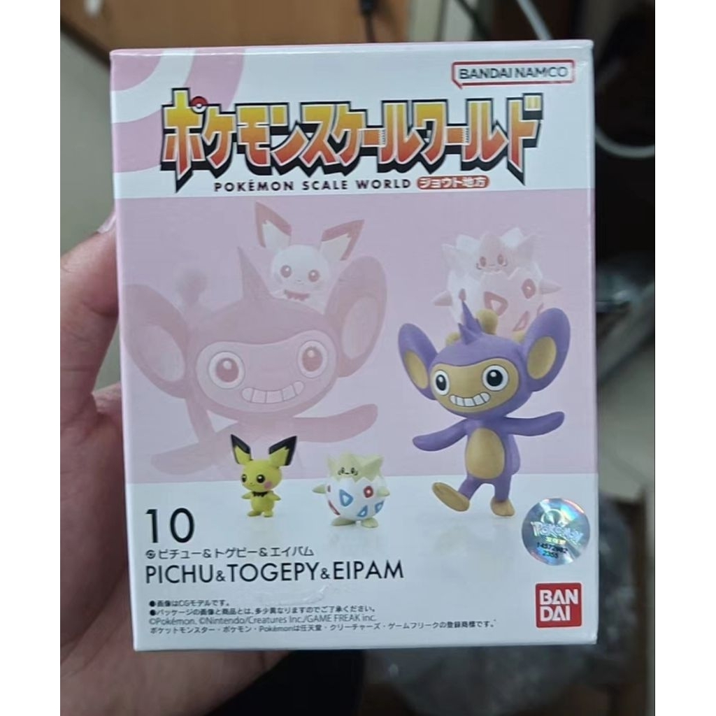 Pokemon Bandai Scale World Limited Aipom Togepi Pichu Set