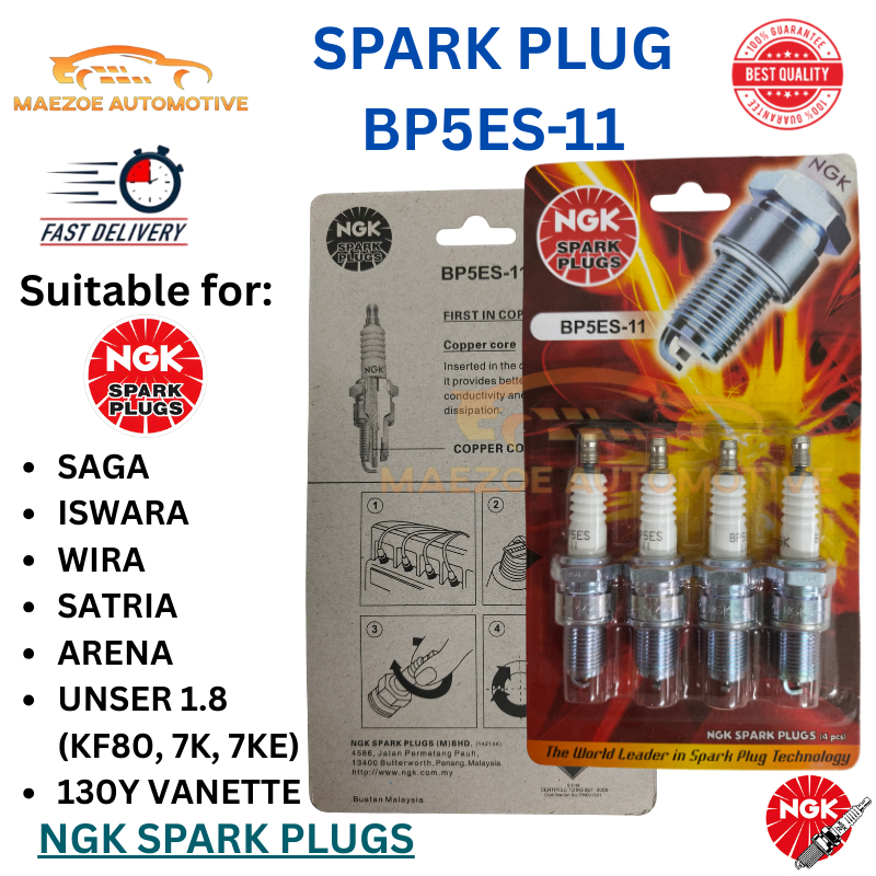 BP5ES-11 NGK SPARK PLUG proton saga, iwara, satria, ana, toyota unser 1.8(KF80, 7K, 7KE) nissan 130Y