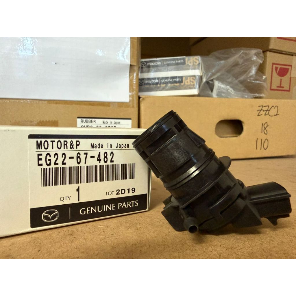 (MAZDA) WASHER TANK PUMP MOTOR MAZDA 3 / CX-7 >>EG22 67 482
