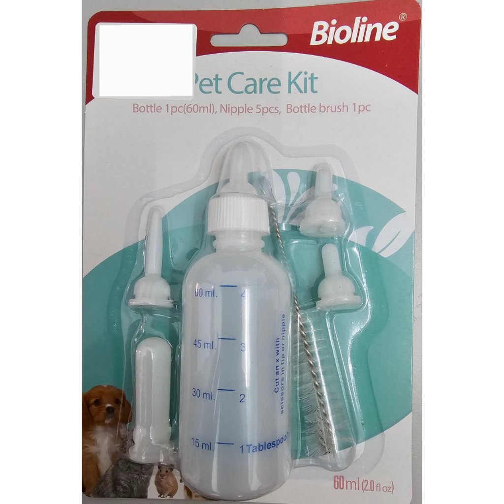 ชุดดูแลสัตว์เลี้ยง BIOLINE