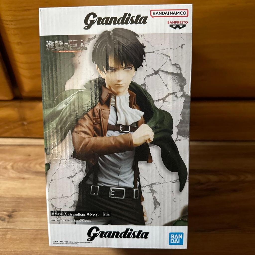 Attack on Titan Eren Yeager Grandista Figure OT00225