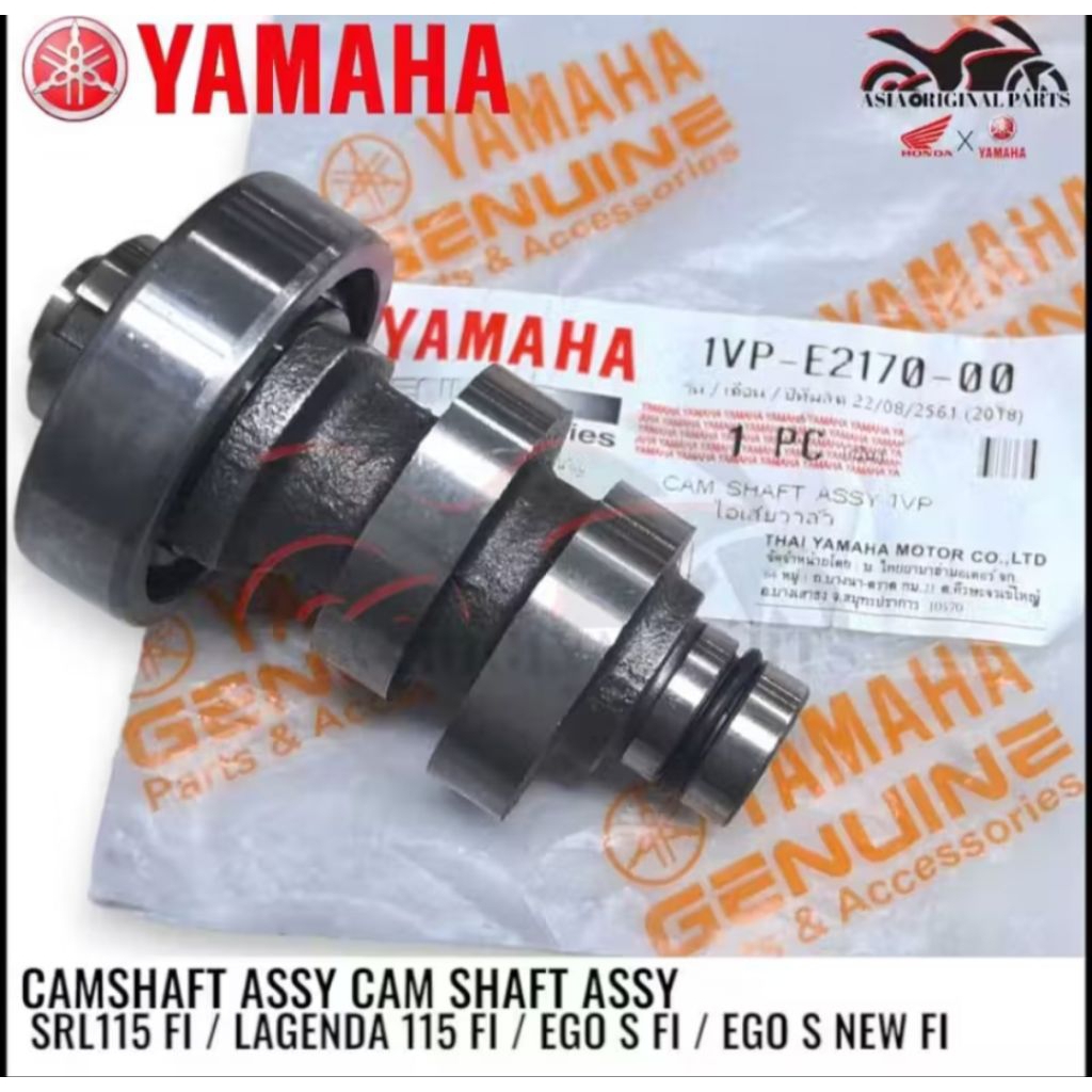 CAMSHAFT (STD) THAI CAM SRL115 / SRL115 FI EGO S FI EGO-S FI CAMSHAFT SRL115 มาตรฐาน