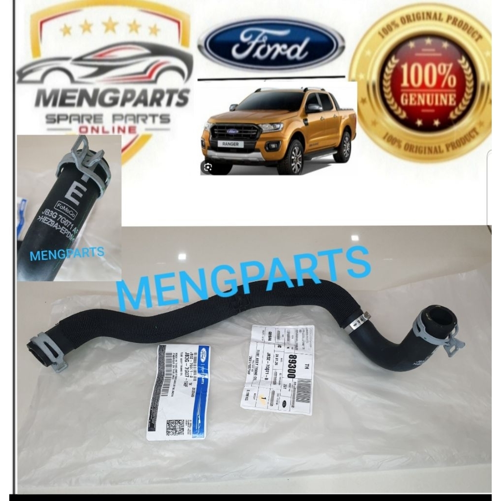 FORD RANGER T8 2.0 2018Y > น้ํามันอัตโนมัติ COLLER HOSE น้ํามัน COLLER JB3G-7G-071AF JB3Z-7G-071B