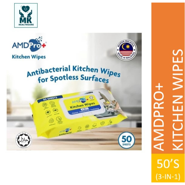 AMDPRO+ KITCHEN WIPES 50S ( 3-IN-1 )