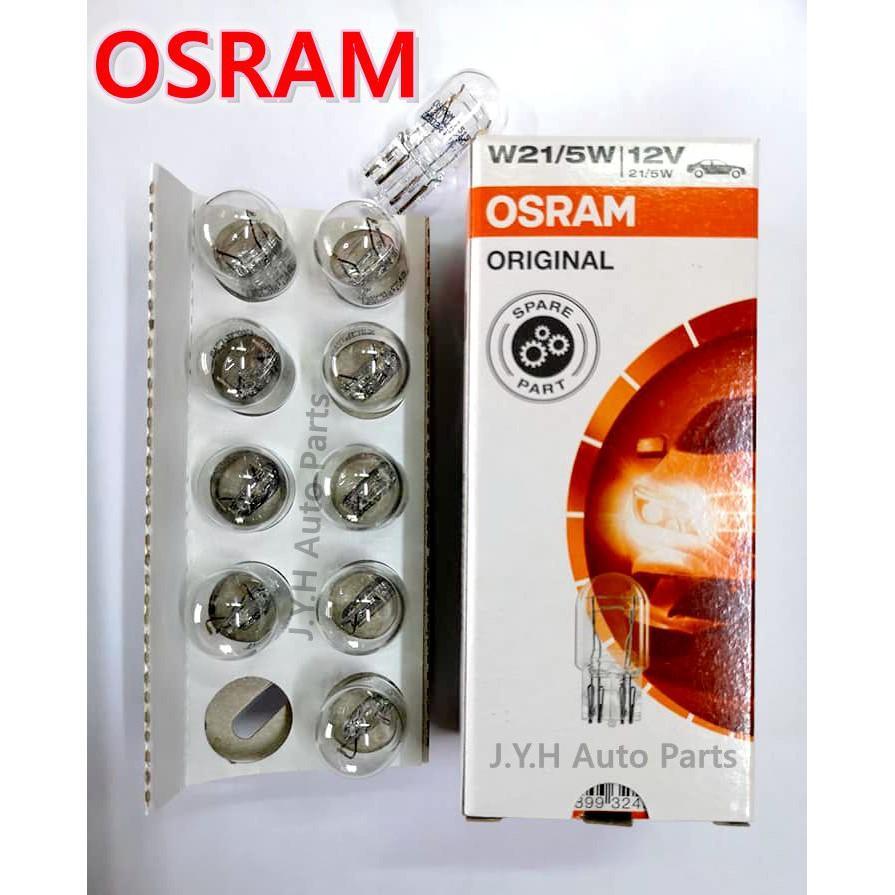 Osram ไต้หวัน 12V T20 W21/5W 1891 ไฟเบรค(1 ชิ้น)