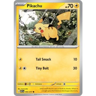 Pikachu 055/217 LIGHTNING TYPE - ฮีโร่โปเกมอน Ascended SINGL…