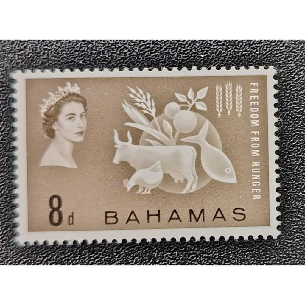 BAHAMAS, 1963 Freedom จาก Hunger, MINT, COMPLETE SET, HINGED!