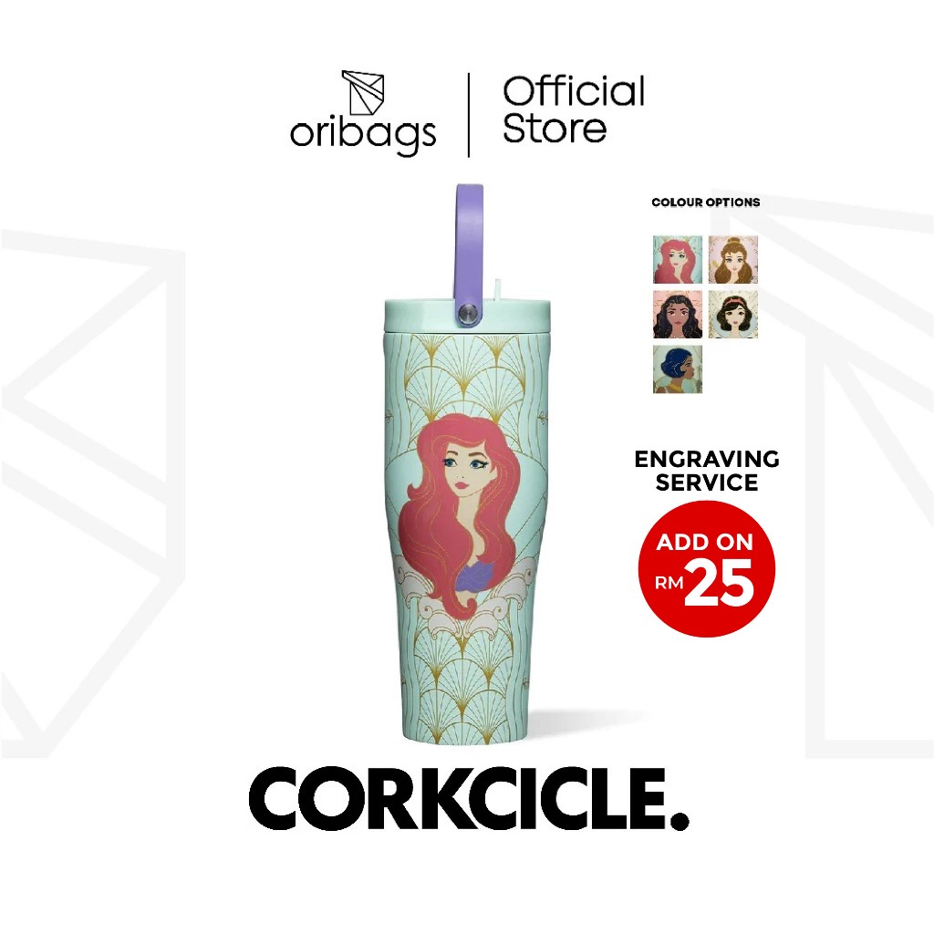 Corkcicle 30oz Go Cup XL Disney Princess | แก้วน้ําหุ้มฉนวน พรีเมี่ยม | ฮอตแอนด์คูล | ถ้วยแกะสลักส่วนบุคคล