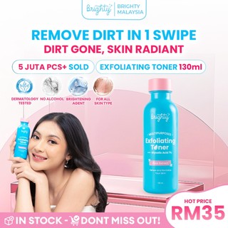 Brighty Multipurpose Exfoliating Toner Pemutih badan pencerah badan pencerah ketiak pemutih leher pencerah leher body ex