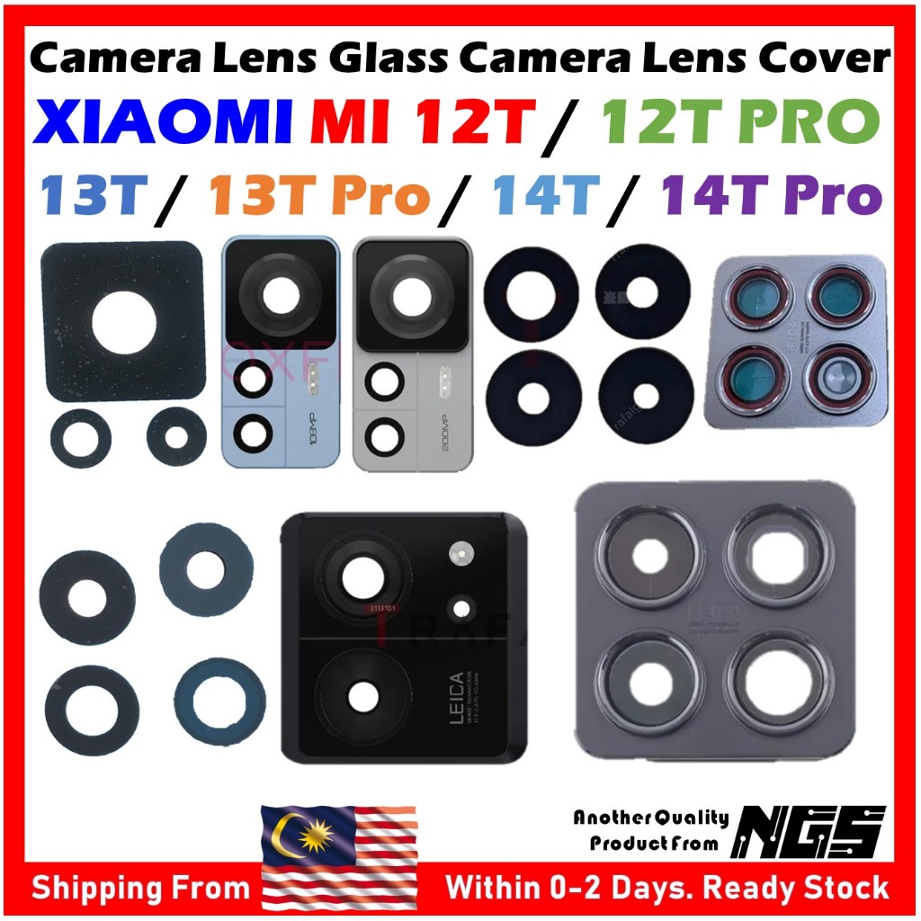 เลนส์กล้องฝาครอบเลนส์กล้องสําหรับ XIAOMI Mi 12T / Mi 12T Pro / Mi 13T / Mi 13T Pro / Mi 14T / Mi 14T