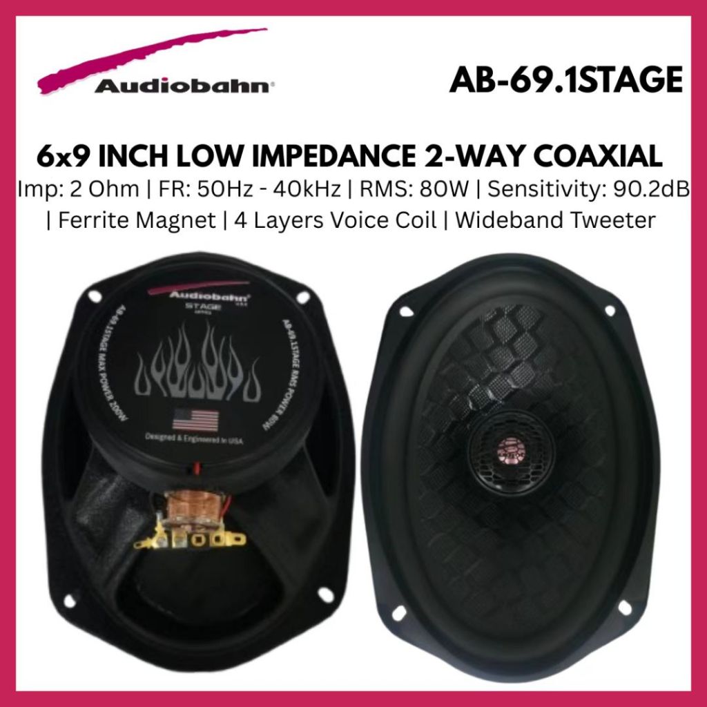 Audiobahn AB-69.1STAGE ความต้านทานต่ํา 6x9 นิ้ว 2-Way Coaxial ลําโพงรถยนต์ลําโพงประตูหลังอัพเกรด