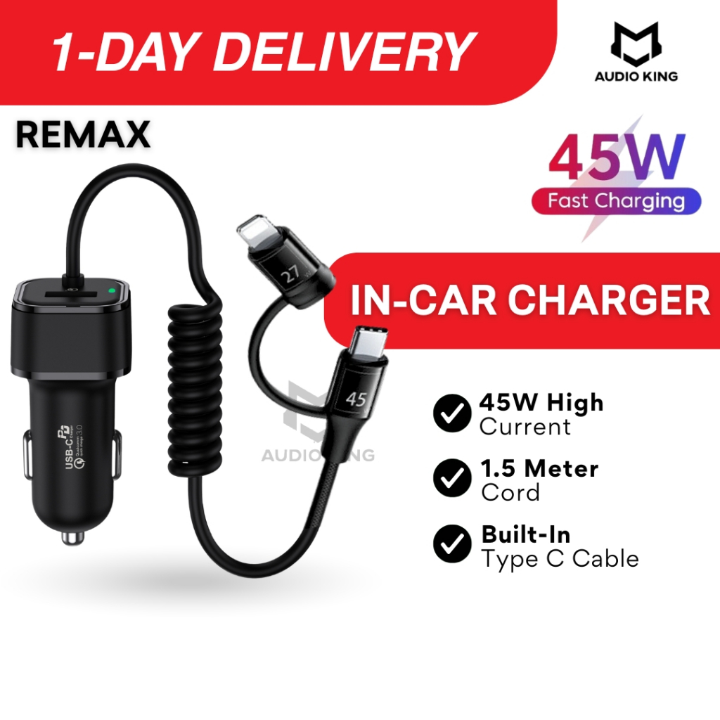 REMAX Fast Charging 45W ซ็อกเก็ตเครื่องชาร์จสําหรับรถยนต์พร้อมอะแดปเตอร์สายเคเบิล Type C ในตัว Keret