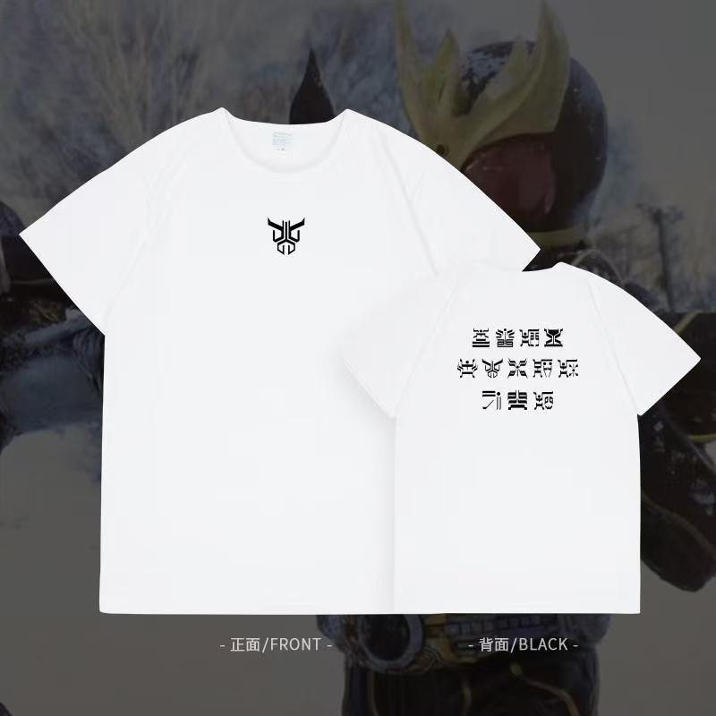 Kamen anime knight เสื้อยืดแขนสั้นสําหรับผู้ชายและผู้หญิงผ้าฝ้ายแท้หลวมเสื้อยืด 9