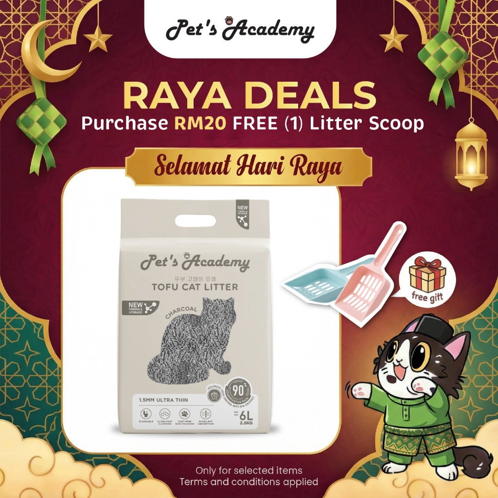 PETS ACADEMY เต้าหู้แมวครอกถ่าน 6L / 2.5 กก. / 1.5 มม. การควบคุมกลิ่นที่แข็งแกร่ง, การจับกุมอย่างรวด