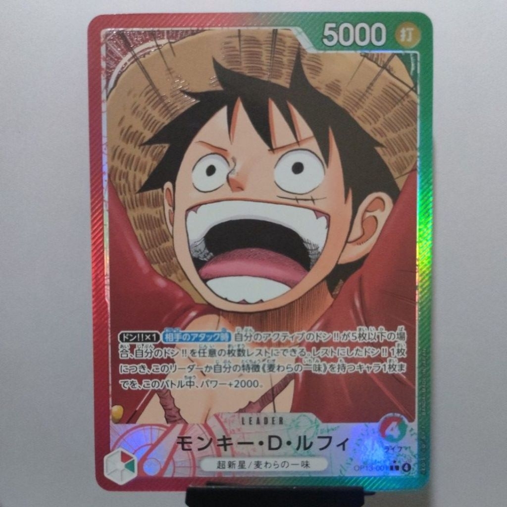 One Piece OPTCG Monkey.D.Luffy (Parallel) OP13-001 (JP) ผู้นํา