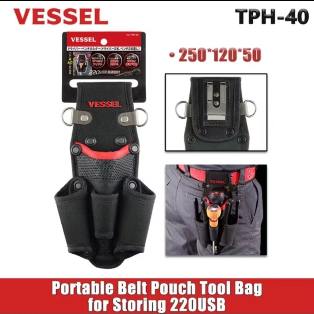 Vessel Limited Edition กระเป๋าใส่เครื่องมือเข็มขัดแบบพกพาสําหรับเก็บ usb220 TPH-40 (TPH40)