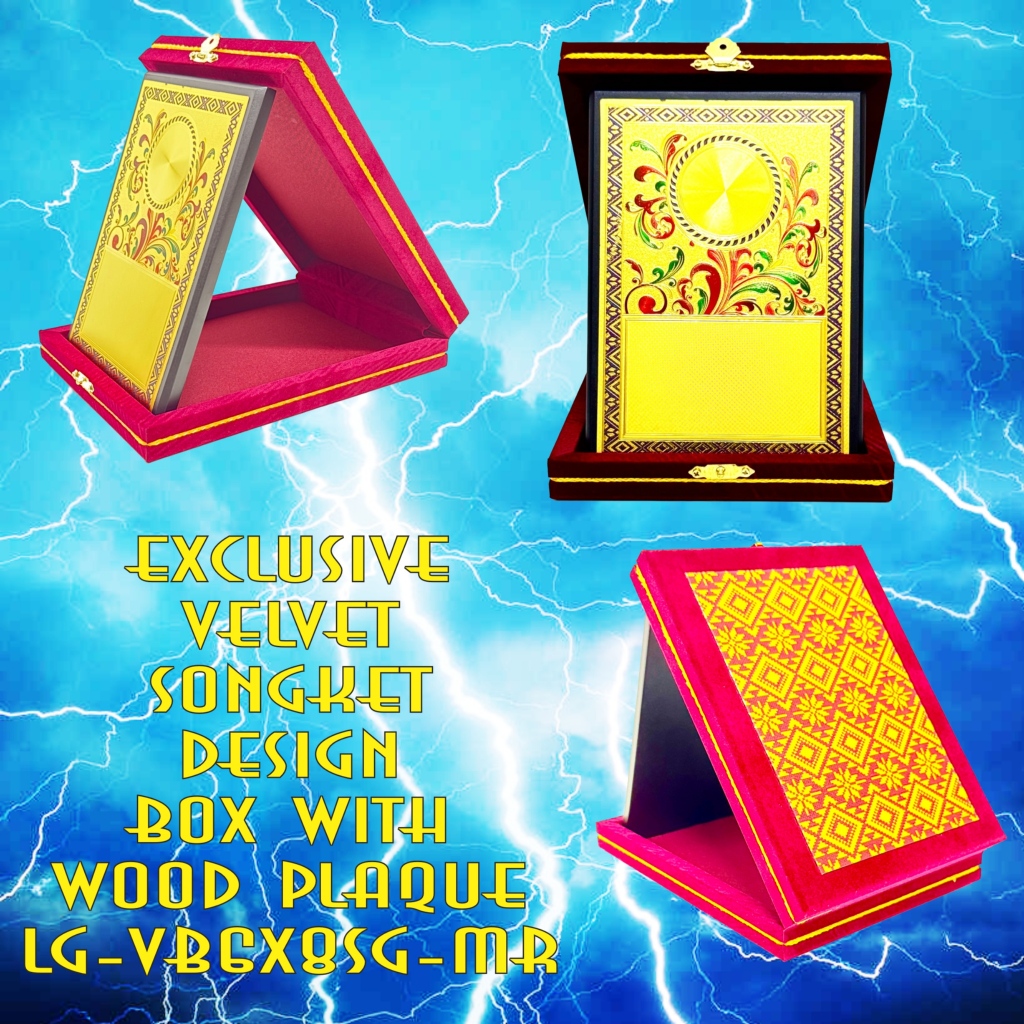 LG-VB6X8SG-MR Plaque Songket Velvet Box Plaque Sports And Brilliantความวิตกกังวล