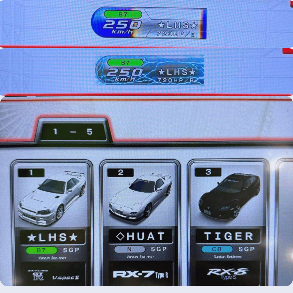 C16- Wangan Midnight 6RR Car Data- (R34) รวมข้อมูลเต็ม+ใช้การ์ด Banapassport x1