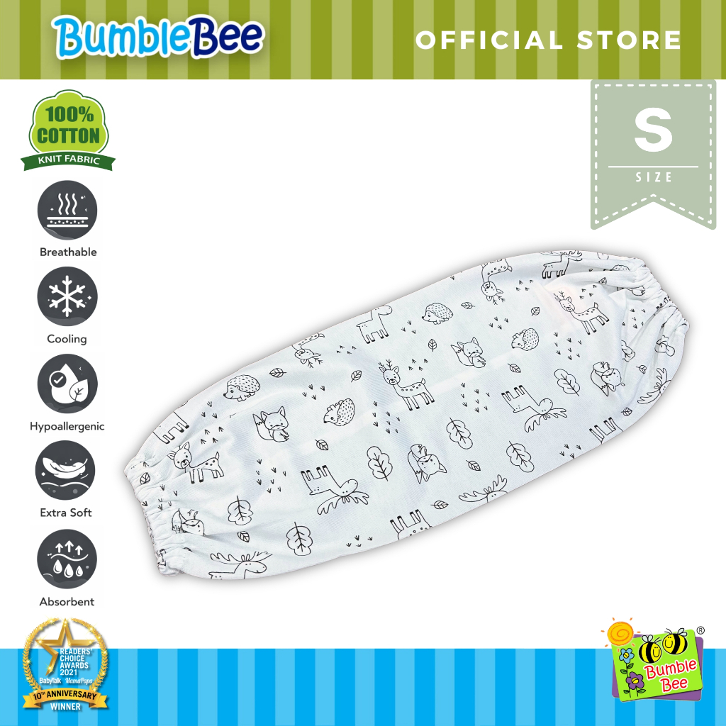 ปลอกหมอนข้างเด็ก Bumble Bee - S Size (ผ้าถักผ้าฝ้ายระดับพรีเมียม)