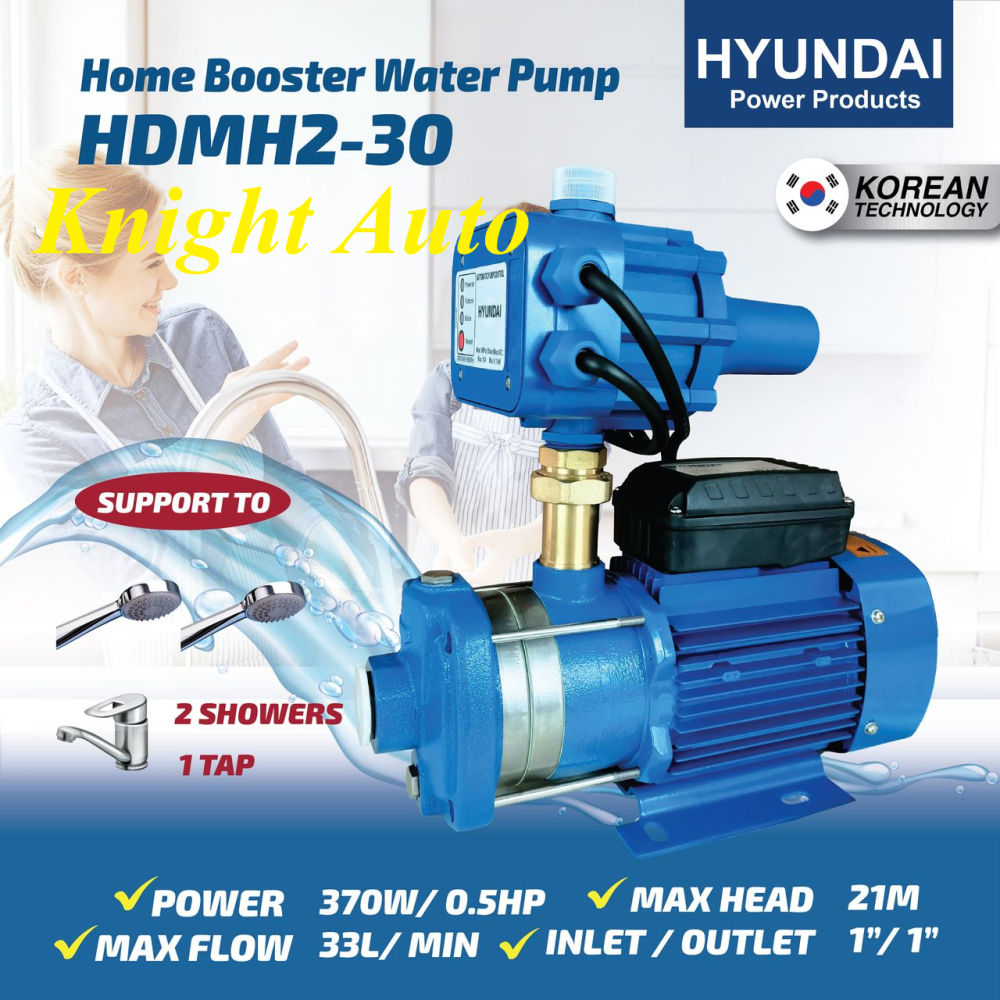 HYUNDAI HOME BOOSTER WATER PUMP HDMH2-30 ID36141 / HDMH2-40 ID36142