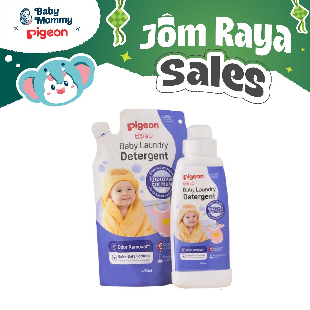 เบบี้มัมมี👶Pigeon Baby Laundry Detergent Bottle Refill Pack Pigeon Laundry Capsule Wash Clothes Chil