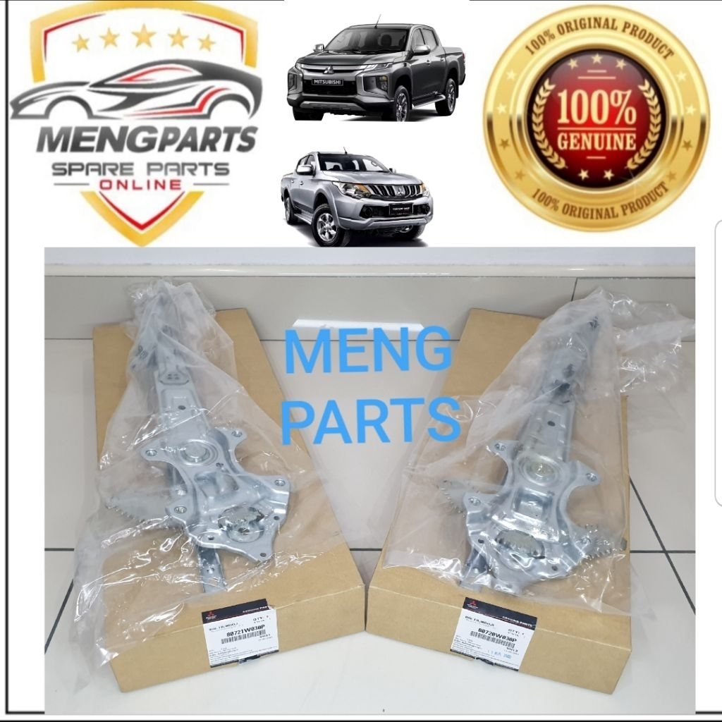 TRITON 2016Y-2024Y FRONT REGULATOR GEAR ,DEPAN POWER WINDOW GEAR * NO MOTOR * 80720W030P 80721W030P