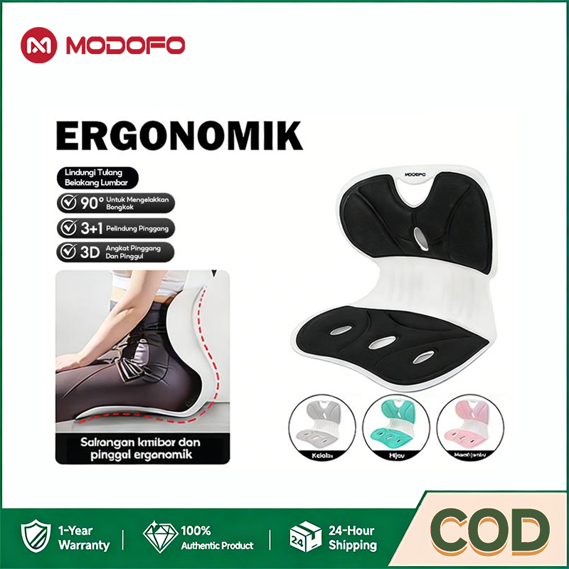 MODOFO เบาะรองนั่งเอว - ไปรษณีย์ Sokongan Lumbar & Pembetul, Elak Sakit Belakang/Bongk 护腰