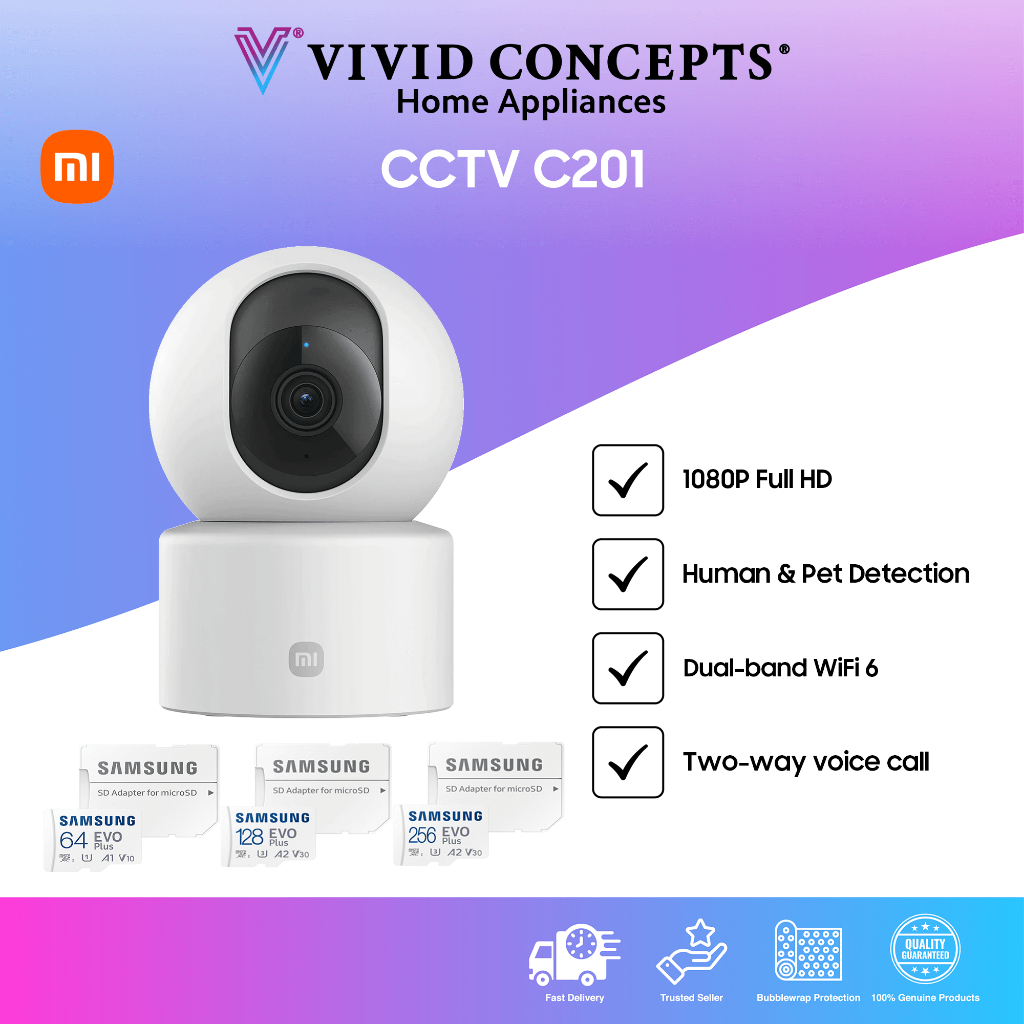 กล้องอัจฉริยะ Xiaomi CCTV C201