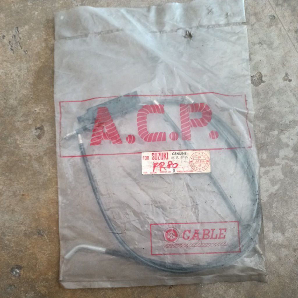 สายคันเร่ง Fr 80****