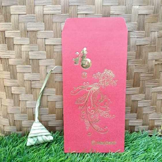 ซัมพัลดูอิต รายา CNY Maybank /Sdr cny Maybank