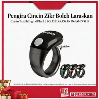 2026 NEW collection Adjuster Smart Tasbih Tally Counter Ring for Zikr Digital tasbish