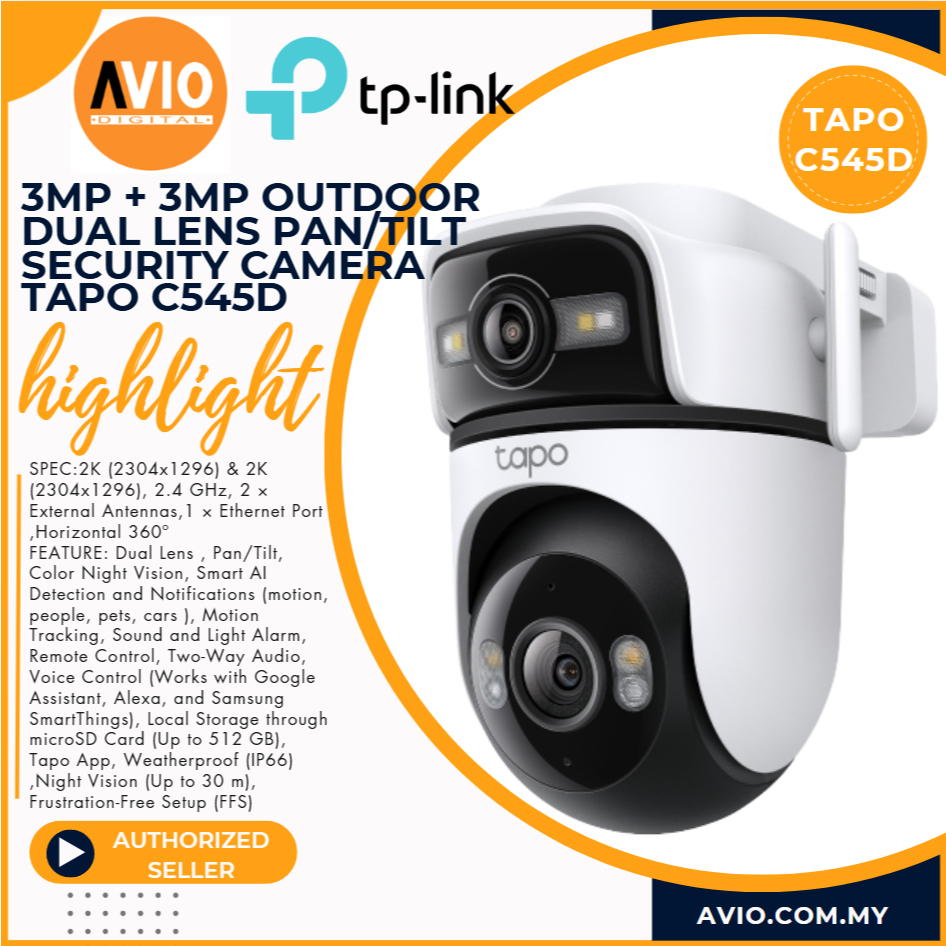 tplink TAPO C545D 戶外雙鏡頭安全攝影機