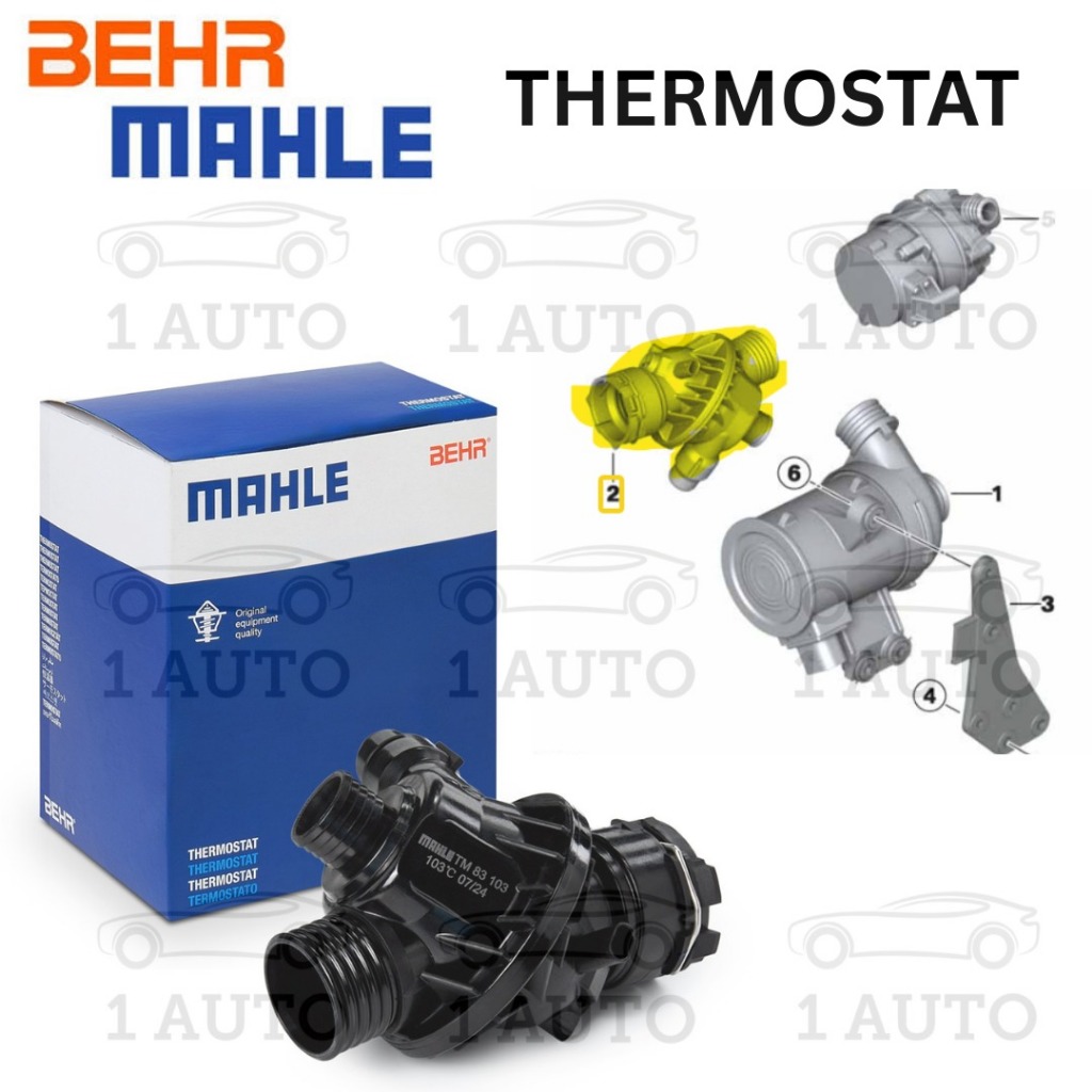 MAHLE BEHR GERMANY THERMOSTAT BMW N55 ENGINE F87 M2 3.0 X5 F15 35iX X6 F16 35iX