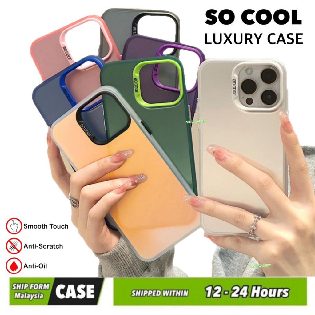 OPPO A5 PRO /A5I PRO /A5i /A5 5G /A5 4G /A3 PRO 5G /A3X /A3 5G /A3 4G SO COOL เคสโลหะ AURORA