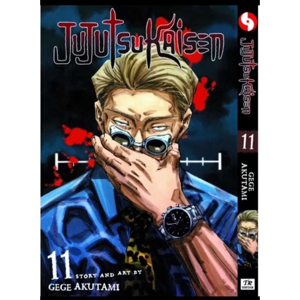 Thumbnail 8